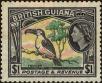 Stamp ID#168180 (1-197-77)