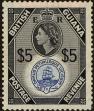 Stamp ID#168182 (1-197-79)