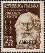 Stamp ID#168304 (1-198-122)