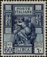Stamp ID#168196 (1-198-13)