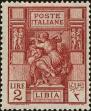 Stamp ID#168197 (1-198-14)
