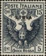 Stamp ID#168201 (1-198-18)