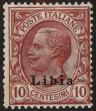 Stamp ID#168184 (1-198-1)