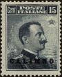 Stamp ID#168211 (1-198-29)