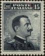 Stamp ID#168185 (1-198-2)