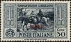 Stamp ID#168219 (1-198-37)
