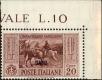 Stamp ID#168223 (1-198-41)