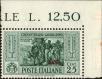 Stamp ID#168224 (1-198-42)