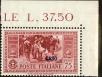 Stamp ID#168227 (1-198-45)