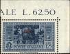 Stamp ID#168228 (1-198-46)