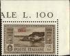 Stamp ID#168229 (1-198-47)