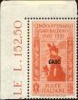 Stamp ID#168230 (1-198-48)