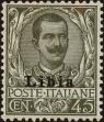 Stamp ID#168191 (1-198-8)