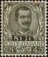 Stamp ID#168191 (1-198-8)