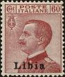Stamp ID#168192 (1-198-9)
