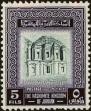Stamp ID#168457 (1-199-118)