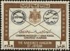 Stamp ID#168462 (1-199-123)