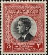 Stamp ID#168470 (1-199-131)