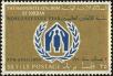 Stamp ID#168479 (1-199-140)