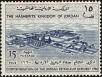 Stamp ID#168483 (1-199-144)