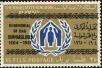 Stamp ID#168486 (1-199-147)