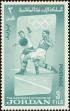 Stamp ID#168519 (1-199-180)