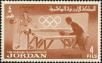 Stamp ID#168520 (1-199-181)