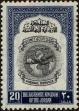 Stamp ID#168574 (1-199-235)