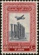 Stamp ID#168583 (1-199-244)