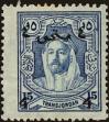 Stamp ID#168599 (1-199-260)