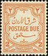 Stamp ID#168606 (1-199-267)