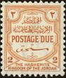 Stamp ID#168609 (1-199-270)