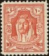 Stamp ID#168403 (1-199-64)