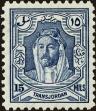 Stamp ID#168404 (1-199-65)