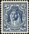 Stamp ID#168404 (1-199-65)