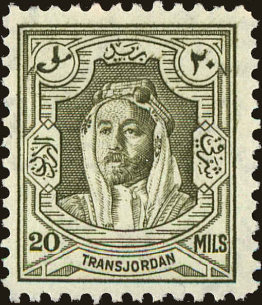Front view of Jordan 214 collectors stamp