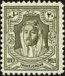 Stamp ID#168405 (1-199-66)