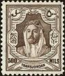 Stamp ID#168409 (1-199-70)