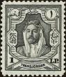 Stamp ID#168410 (1-199-71)