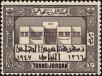 Stamp ID#168427 (1-199-88)