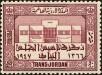 Stamp ID#168428 (1-199-89)