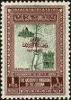 Stamp ID#168437 (1-199-98)
