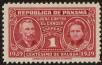 Stamp ID#21601 (1-2-1032)