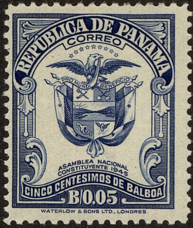 Front view of Panama 351 collectors stamp