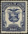 Stamp ID#21633 (1-2-1064)