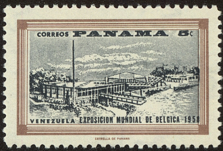 Front view of Panama 420 collectors stamp