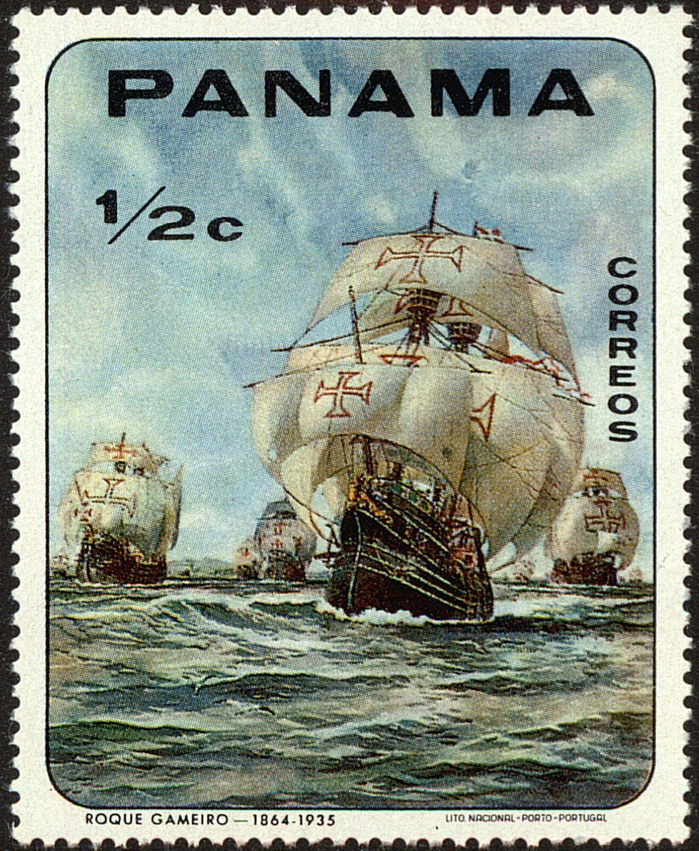 Front view of Panama 485 collectors stamp