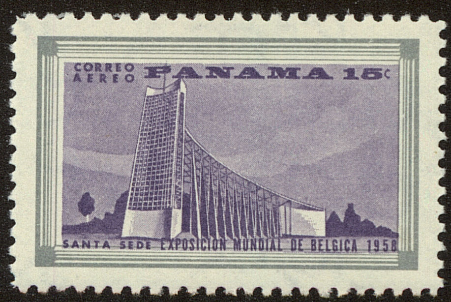 Front view of Panama C207 collectors stamp
