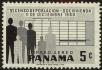 Stamp ID#21729 (1-2-1160)