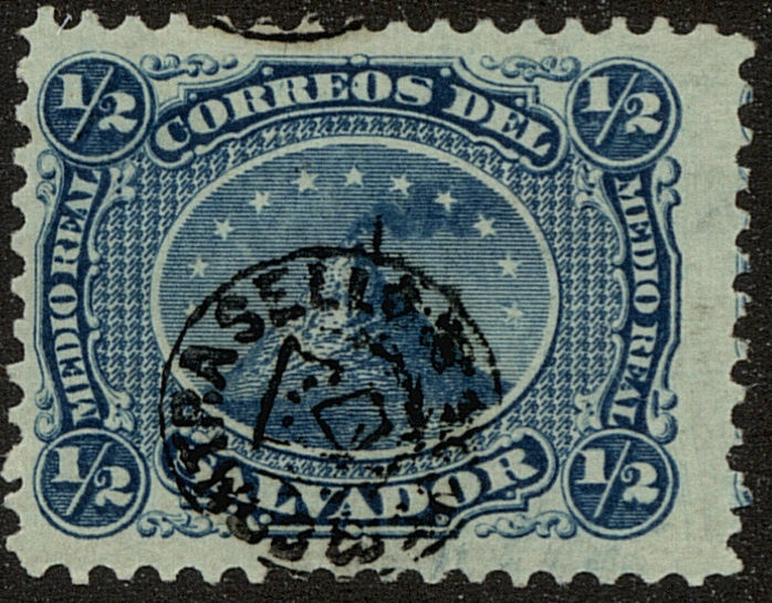 Front view of Salvador, El 5 collectors stamp